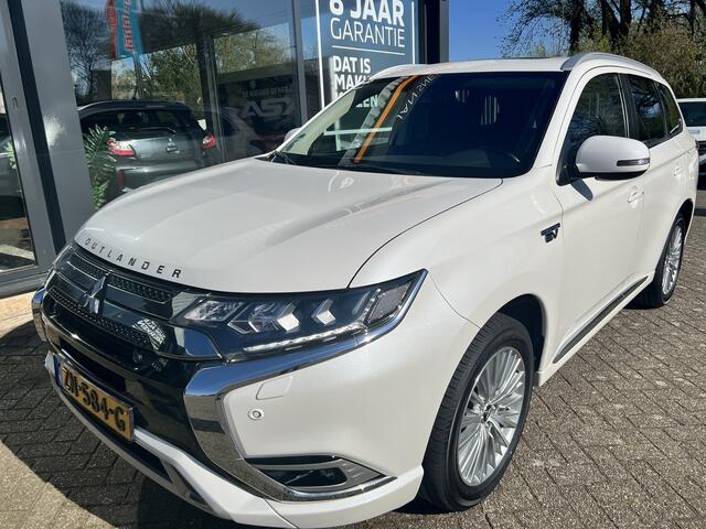 Mitsubishi OUTLANDER 2.4 PHEV Intense+