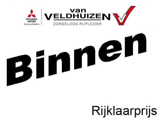 Mitsubishi OUTLANDER 2.0 CVT Instyle 7zits | trekhaak
