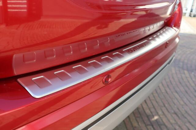 Mitsubishi OUTLANDER 2.4 PHEV Intense+ Standkachel | Apple Carplay | AndroidAuto