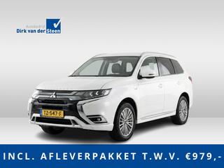 mitsubishi-outlander-2.4-phev-inten