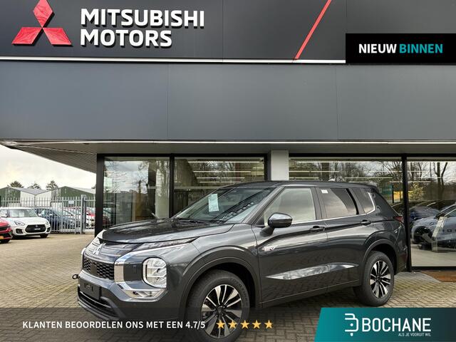 Mitsubishi OUTLANDER 2.4 PHEV Intense Nieuw uit voorraad leverbaar | Stoelverwarming voor | Lederen bekleding | Verwarmbaar stuurwiel | Adaptieve Cruise Control | Parkeersensoren voor- en achter | 8 jaar fabrieksgarantie