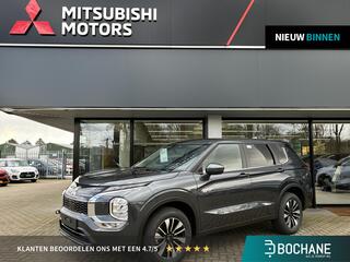 mitsubishi-outlander-2.4-phev-inten