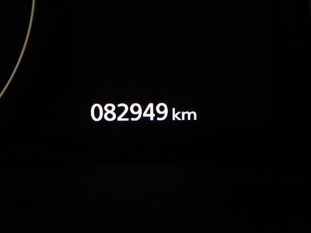 Mitsubishi OUTLANDER PHEV Intense+ 225pk LPG-G3 360° Camera | Parkeersens. v+a | Stoel-/stuurverw. | Panoramadak | Trekhaak afneembaar