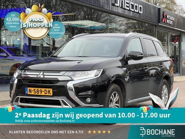 Mitsubishi OUTLANDER 2.4 PHEV Pure Automaat | Achteruitrijcamera | Navigatie via Carplay/Android Auto | Trekhaak | Dealeronderhouden | 1ste eigenaar!