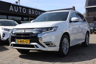 mitsubishi-outlander-2.4-phev-s-edi