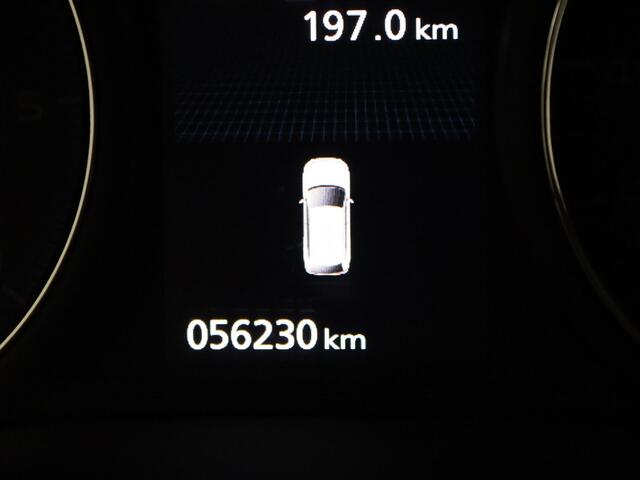 Mitsubishi OUTLANDER 2.4 PHEV Intense+ Camera | Cruise | Navi | Trekhaak