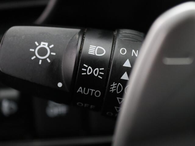 Mitsubishi OUTLANDER 2.4 PHEV 225pk Intense Camera | Navig | Cruise Contol