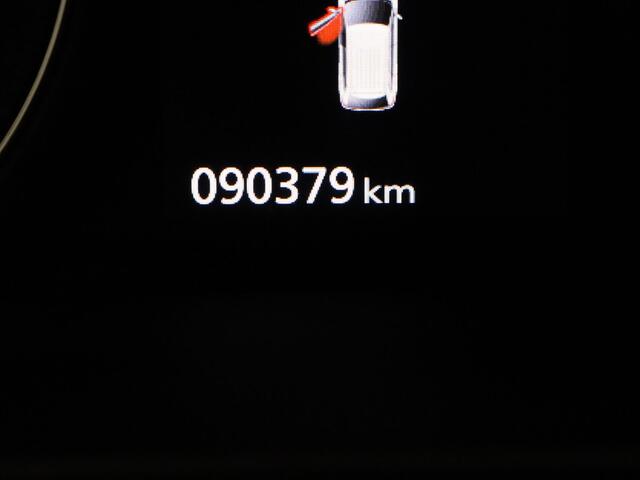 Mitsubishi OUTLANDER 2.4 PHEV 225pk Intense Camera | Navig | Cruise Contol