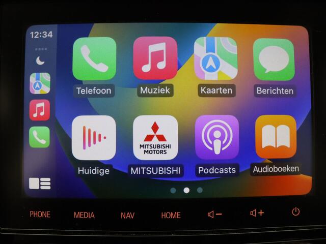 Mitsubishi OUTLANDER PHEV Intense 225pk Camera | Cruise | Carplay | Navi | Stoelverw.