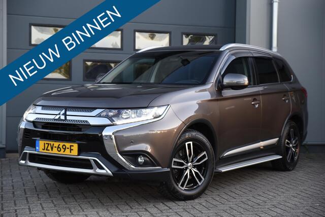 Mitsubishi OUTLANDER 2.0 Connect Pro Trekhaak