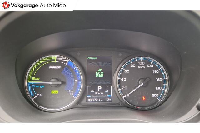 Mitsubishi OUTLANDER 2.4 PHEV 4WD Automaat Instyle | Trekhaak