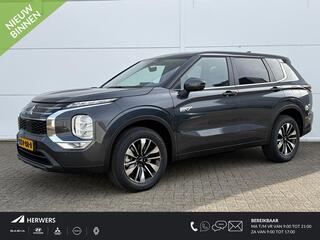 mitsubishi-outlander-2.4-phev-inten