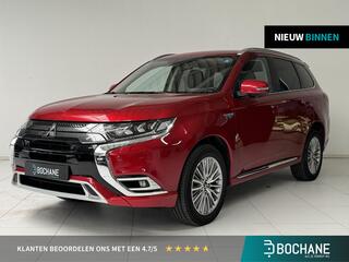 mitsubishi-outlander-2.4-phev-inten