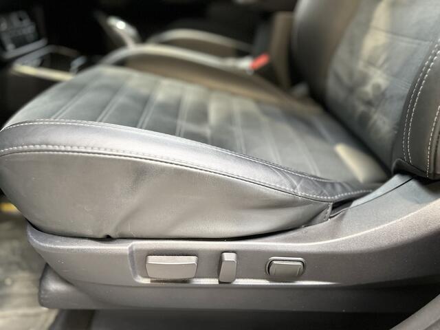 Mitsubishi OUTLANDER 2.4 PHEV 240pk Intense | Trekhaak | Cruise control | Elektrisch verstelbare stoel | Stoelverwarming | All-season banden |