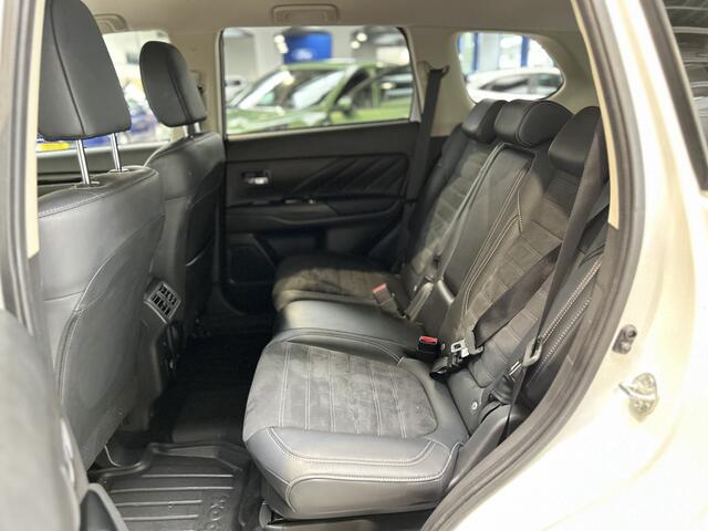 Mitsubishi OUTLANDER 2.4 PHEV 240pk Intense | Trekhaak | Cruise control | Elektrisch verstelbare stoel | Stoelverwarming | All-season banden |