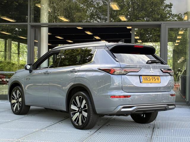 Mitsubishi OUTLANDER 2.4 PHEV Instyle+ | Panoramadak | Premium Audio | Adaptieve Cruise Control | Fabrieksgarantie T/M 15-04-2033 |