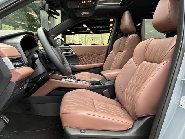 Mitsubishi OUTLANDER 2.4 PHEV Instyle+ | Panoramadak | Premium Audio | Adaptieve Cruise Control | Fabrieksgarantie T/M 15-04-2033 |