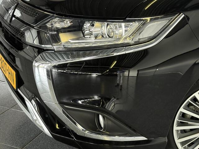 Mitsubishi OUTLANDER 2.4 PHEV Intense+ Camera, Stoelverwarming, Android Auto