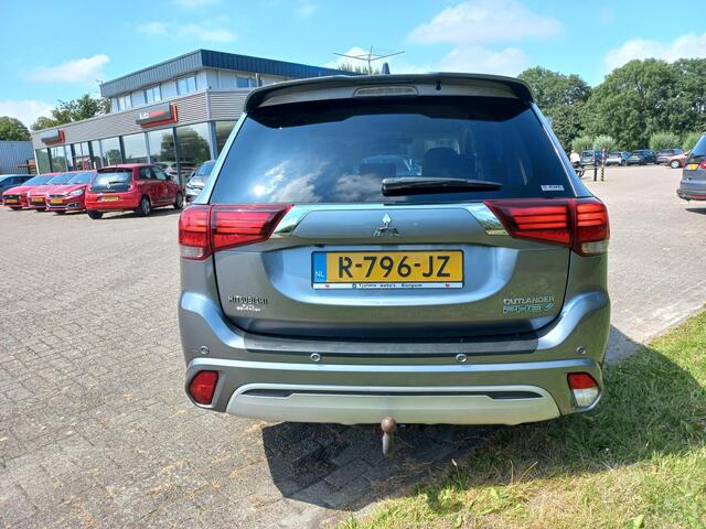Mitsubishi OUTLANDER 2.4 PHEV S-Edition