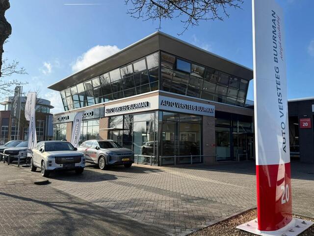 Mitsubishi OUTLANDER 2.4 PHEV Intense+ Lederen bekleding / elektrische kofferklep