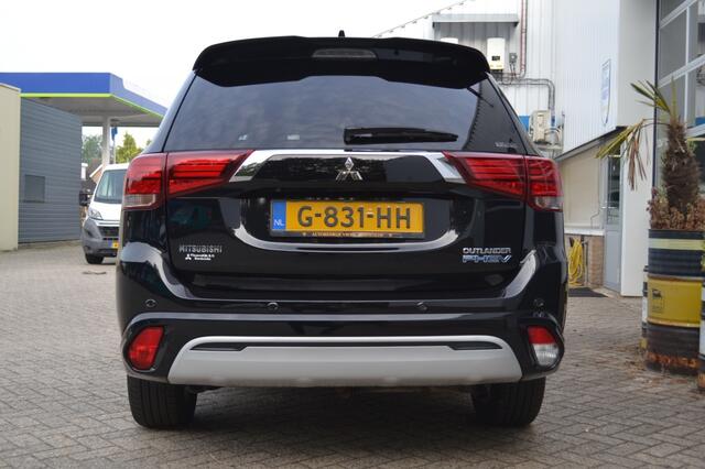 Mitsubishi OUTLANDER 2.4 PHEV Instyle