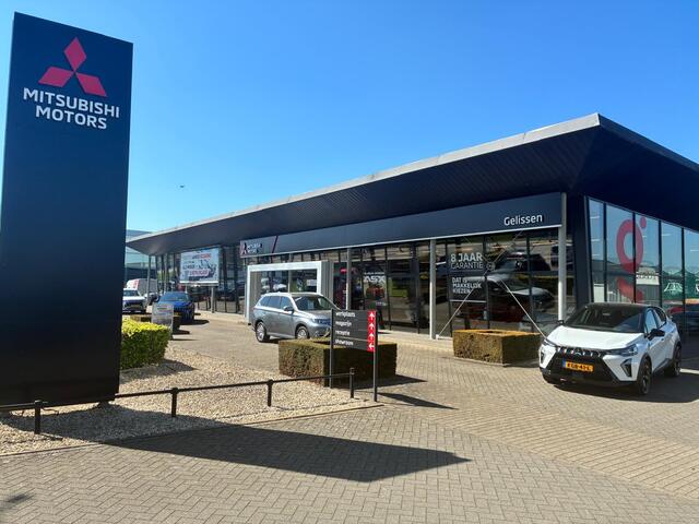 Mitsubishi OUTLANDER 2.4 PHEV Instyle | 4WD | AUTOMAAT | 240 PK | TREKHAAK |