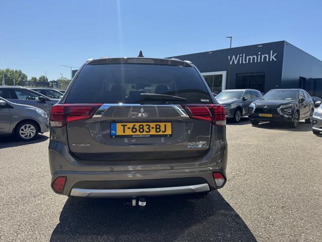 Mitsubishi OUTLANDER 2.0 PHEV Executive | Trekhaak