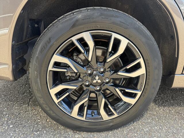Mitsubishi OUTLANDER 2.0 PHEV Executive | Trekhaak