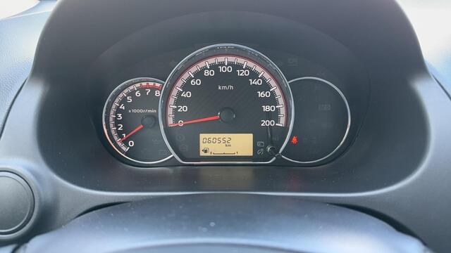 Mitsubishi SPACE STAR 1.2 Intense BTW Volledig Dealer Onderhouden