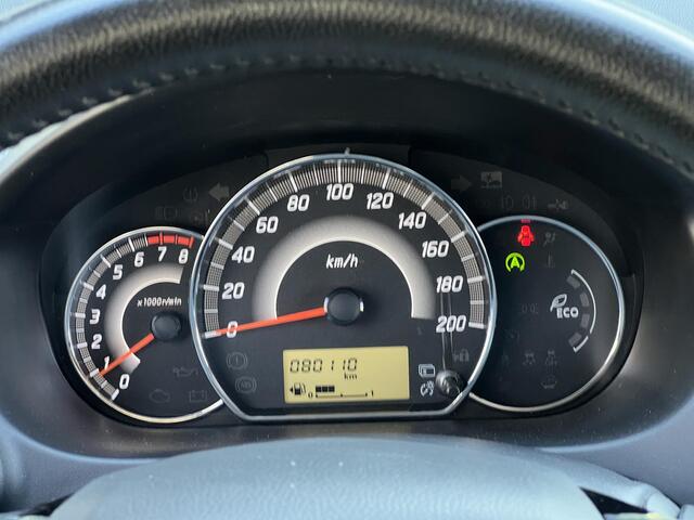 Mitsubishi SPACE STAR 1.2 Connect Pro | Cruise Control | Airco | FABRIEKSGARANTIE TOT 01-2027!