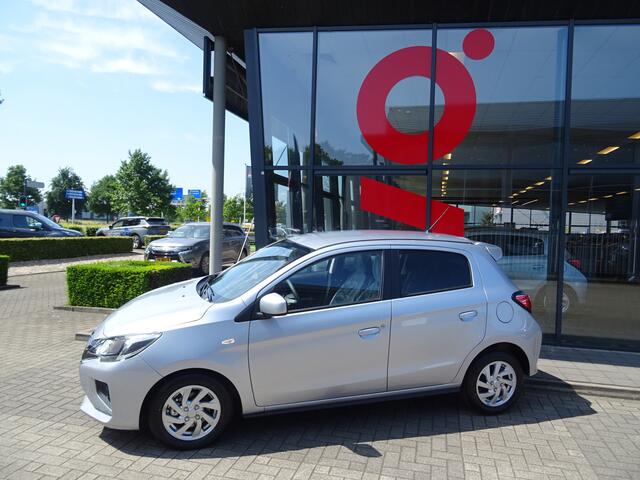 Mitsubishi SPACE STAR 1.2 Dynamic *** ACTIE ***