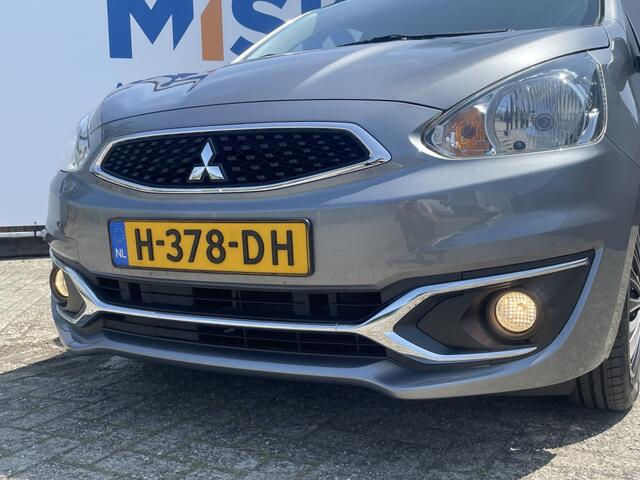 Mitsubishi SPACE STAR Cool+ *DEALERONDERHOUDEN* NAP* AIRCO*