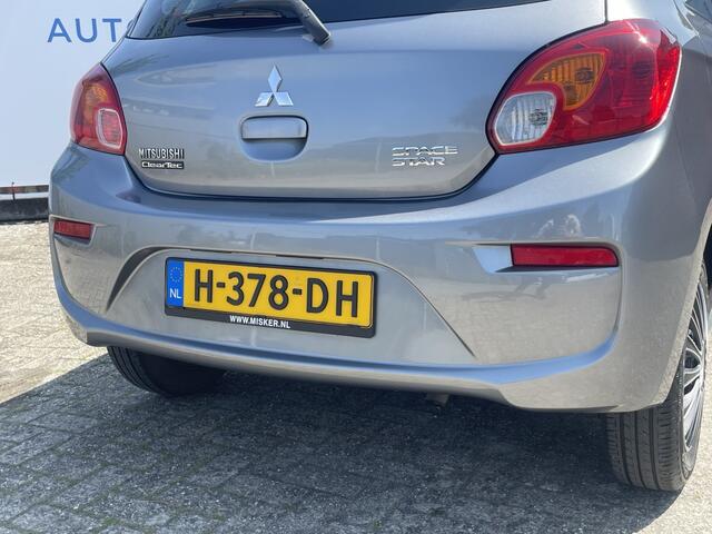 Mitsubishi SPACE STAR Cool+ *DEALERONDERHOUDEN* NAP* AIRCO*