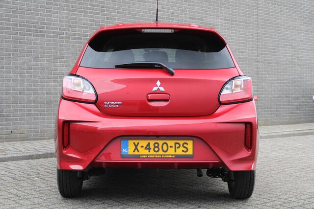 Mitsubishi SPACE STAR 1.2 Dynamic Cruise/Climate control, Apple carplay, Android auto, LM velgen, Privacy glass