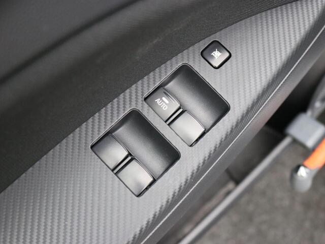 Mitsubishi SPACE STAR 1.2 Dynamic Automaat / Navigatie middels Apple CarPlay & Android Auto / LMV / 1ste Eigenaar / Historie aanwezig / 5 persoons / 8 Jaar fabrieksgarantie