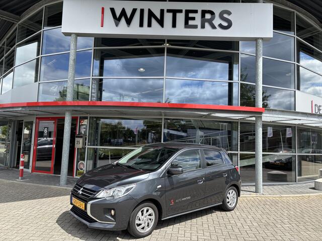 Mitsubishi SPACE STAR 1.2 Dynamic | SmartLink-Navigatie | Camera | Bluetooth | Cruise Control | Climate controle