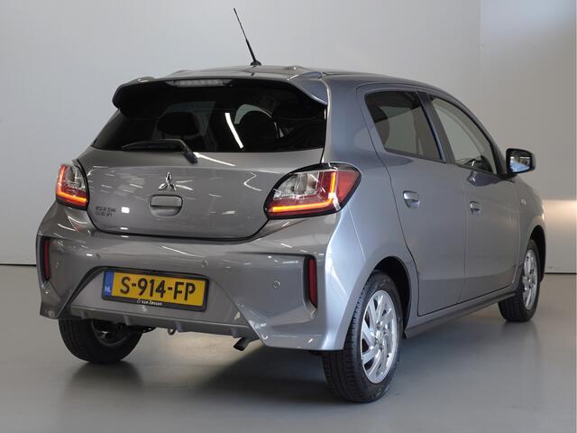 Mitsubishi SPACE STAR 1.2 Dynamic | Fabrieksgarantie tot 31-01-2031 | Parkeersensoren | Achteruitrijcamera | Apple Carlpay / Android Auto |