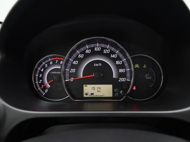 Mitsubishi SPACE STAR 1.2 Connect Pro | Carplay | Airco | Bluetooth | Privacy Glass | 14 Inch | 62.878 Km