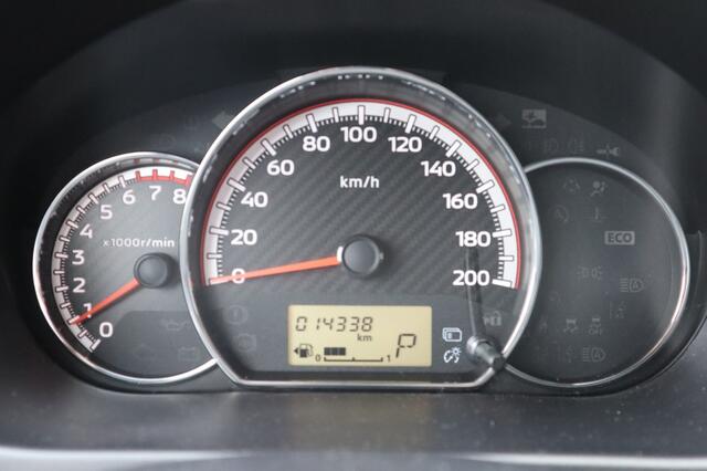 Mitsubishi SPACE STAR 1.2 Dynamic Automaat Apple/AndroidAuto/Slechts 14.337 km!