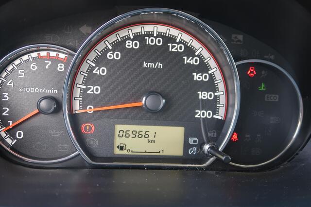Mitsubishi SPACE STAR 1.2 Cool+