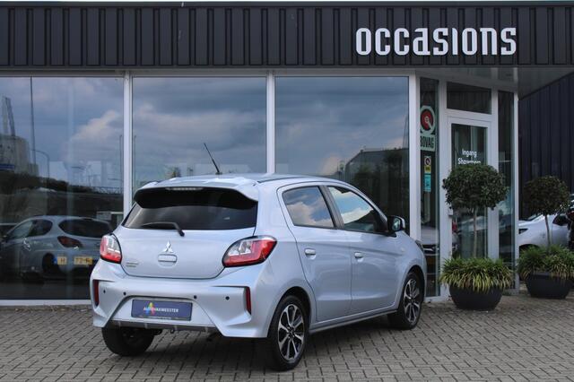 Mitsubishi SPACE STAR 1.2 Active