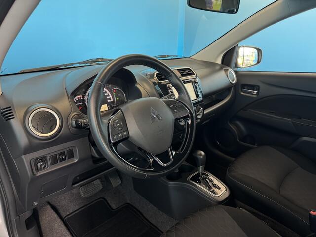 Mitsubishi SPACE STAR 1.2 Nova 5-Drs. AUTOMAAT