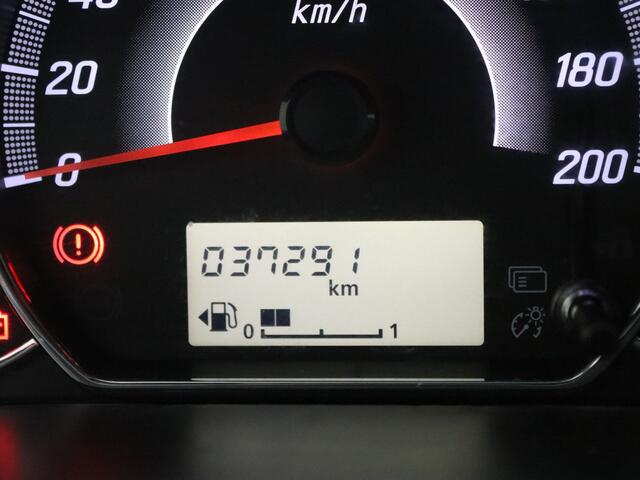 Mitsubishi SPACE STAR 70pk Cool+ Airco | Radio