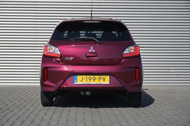 Mitsubishi SPACE STAR 80PK Active AUTOMAAT AFN.HAAK | 4S BAND | CRUISE | CARPLAY!