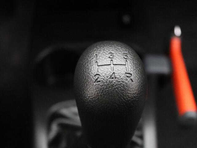 Mitsubishi SPACE STAR 70pk Cool+ Airco | Radio