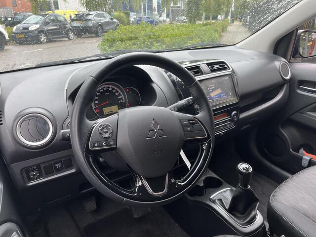 Mitsubishi SPACE STAR 1.2 Intense