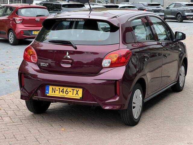 Mitsubishi SPACE STAR 1.2 Cool+