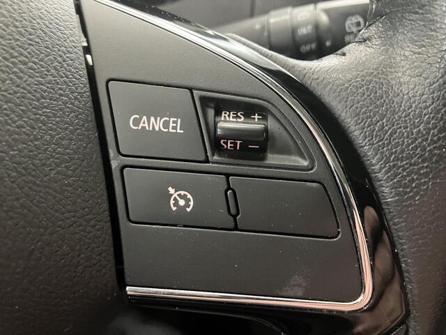 Mitsubishi SPACE STAR 1.2 Nova / Eerste Eigenaar / Dealer Onderhouden / Navigatie / Keyless / Cruise Control / Climate Control /