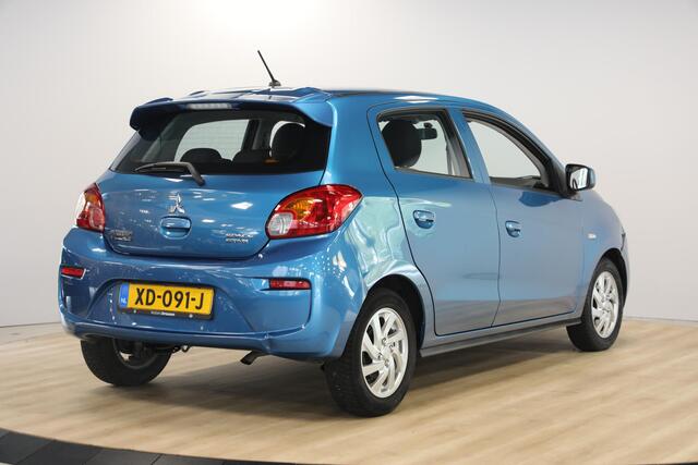 Mitsubishi SPACE STAR 1.0 Cool+