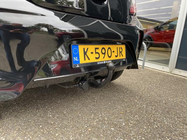 Mitsubishi SPACE STAR 1.2 Active | Trekhaak